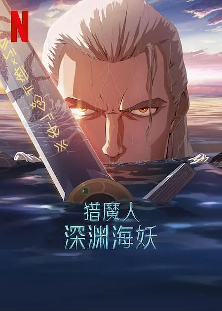 伊人在线视频观看