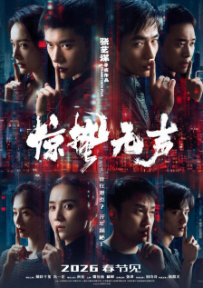伊人在线视频观看